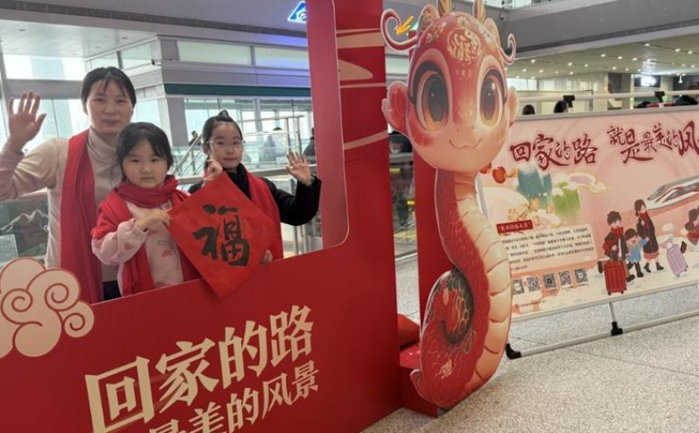 华商头条|温暖回家路 平安返乡爱心专列启程