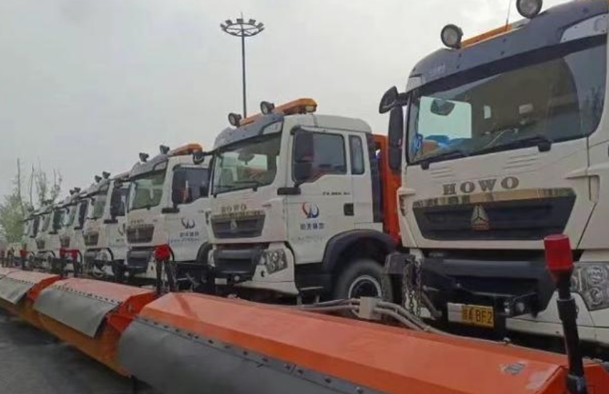 今冬最强雨雪即将上线 西安城管提前部署做好扫雪除冰工作