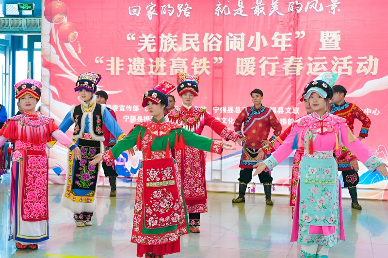 坐着高铁看非遗  羌族民俗闹小年