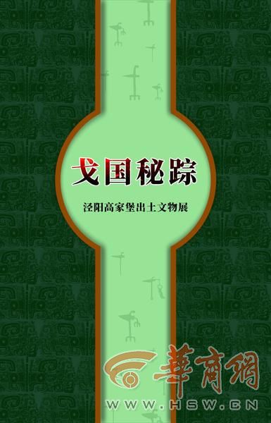 微信图片_20250124165500.jpg