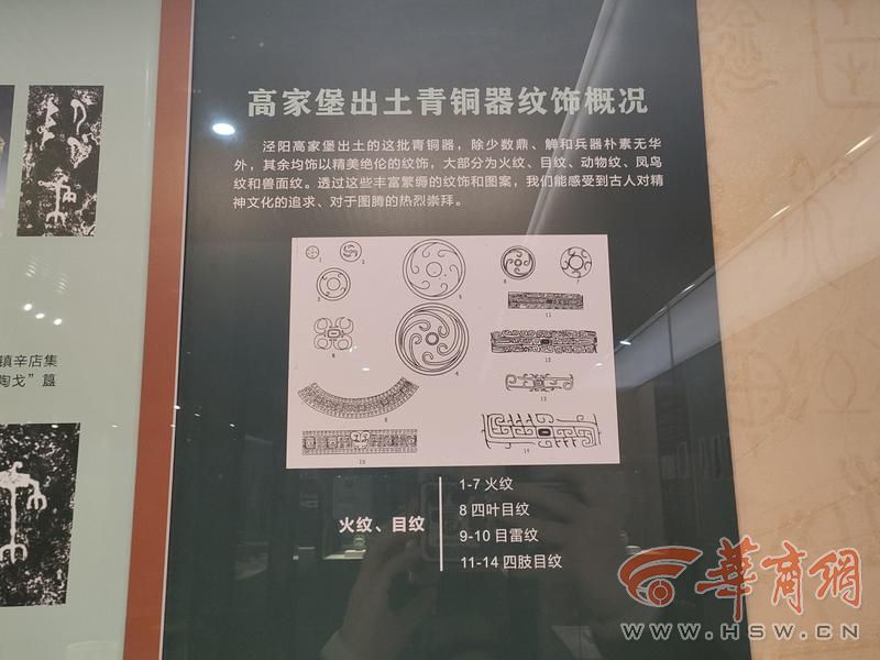 微信图片_20250124165136.jpg