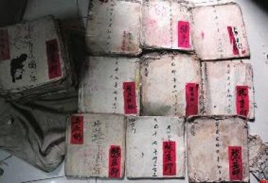 伙计们 吼起来