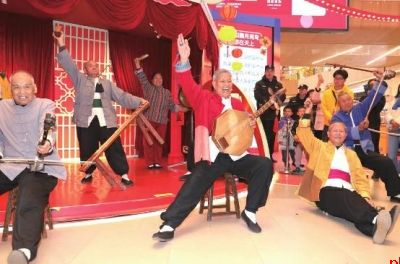 伙计们 吼起来