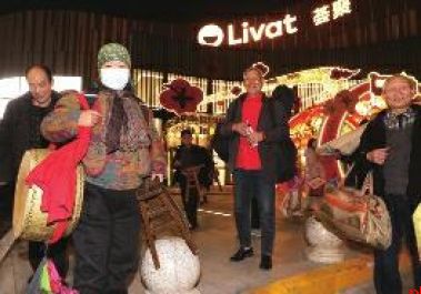 伙计们 吼起来