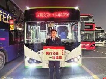 西安夜间接驳公交凌晨守候西安北站