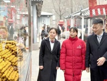 守护新春万家灯火 陕西中行助力百姓欢喜过大年