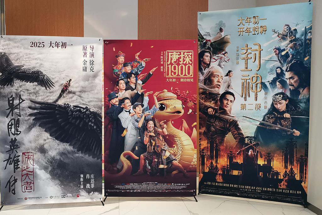 千亿娱乐德州也有个“唐人街”？春节档的这些“景点”藏不住了|retiyishu|