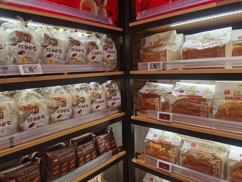 2月8日起 面包糕点禁用脱氢乙酸钠 记者走访部分超市