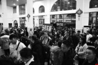 2025年陕西首趟务工专列开行
