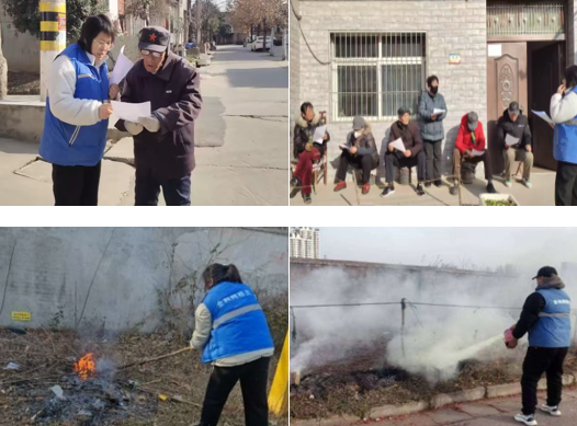 华商头条|严防大气污染 高新区网格员在行动