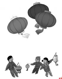 元宵挑灯笼