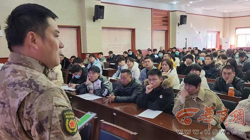 微信图片_20250208093841.jpg
