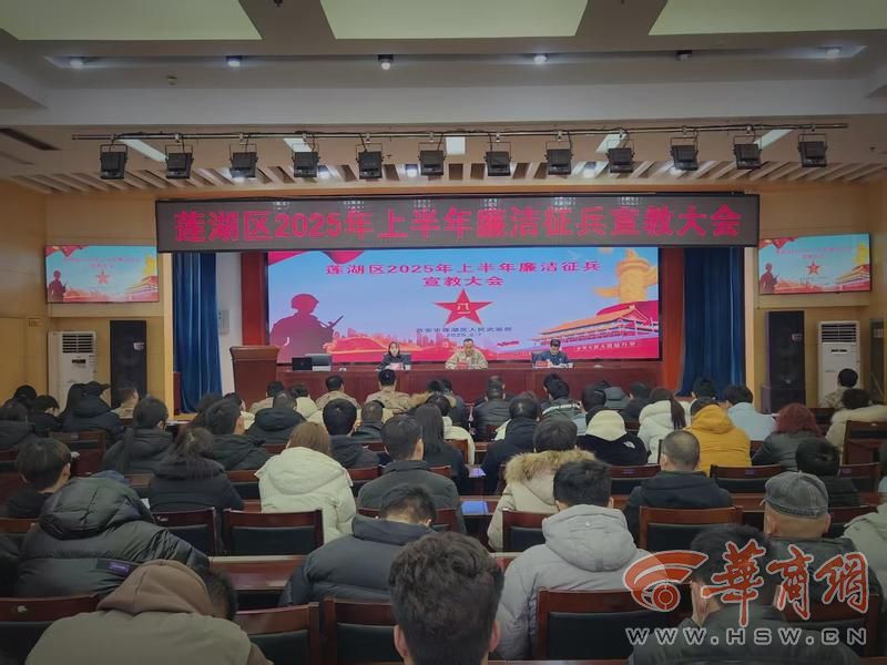 微信图片_20250208093825.jpg