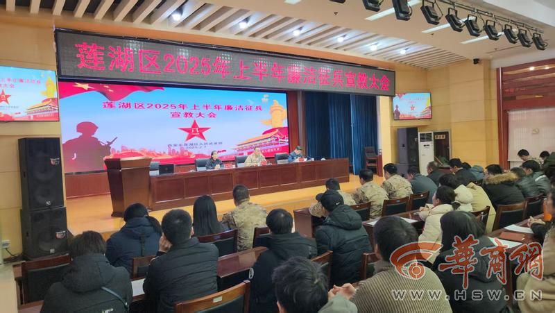 微信图片_20250208093847.jpg