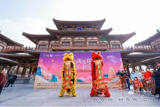 西安青龙寺遗址博物馆.jpg