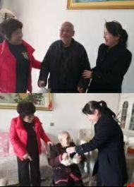 建行咸阳分行做好“五篇大文章” 用金融赋能经济发展新篇章
