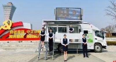 陕西农信咸阳农合机构全力支持地方经济发展