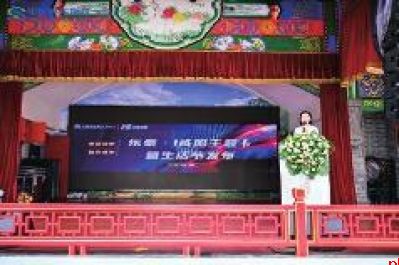 工行咸阳人民中路支行:努力践行社会责任 提供高效、便捷、暖心的金融服务