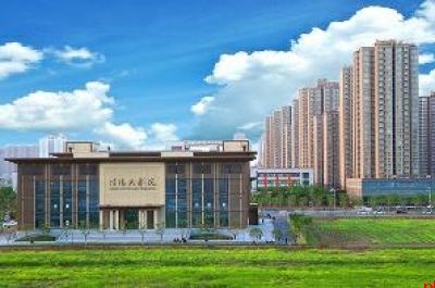 勇立潮头发先声 奋楫扬帆启新程