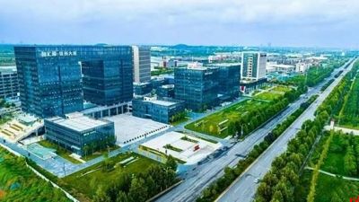 秦都：击鼓催征再出发 奋楫扬帆启新程