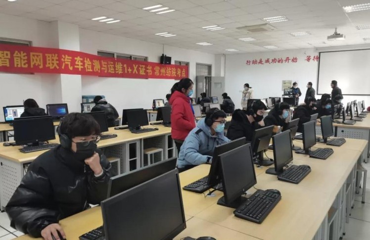 华商头条|新版职业教育专业教学标准发布 明确中职校外实习不超过3个月