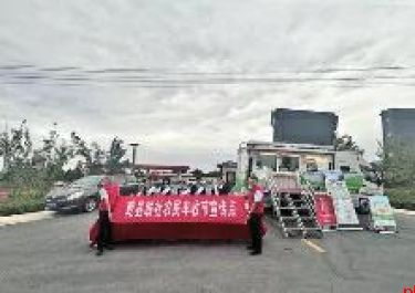 工行咸阳人民中路支行:努力践行社会责任 提供高效、便捷、暖心的金融服务