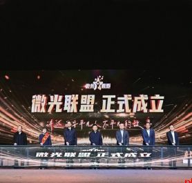 不平凡的故事