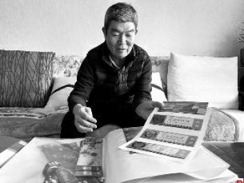 收藏门票 记录与城墙的“方寸之约”