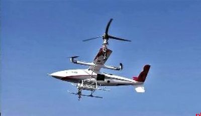 国内首架吨级液氢电动垂直起降无人机在陕试飞成功