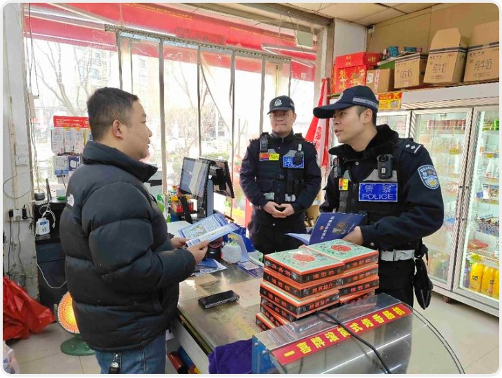 可疑包裹中装有大量现金  西安民警调查发现……