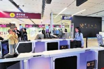 T5航站楼有“特技加持”