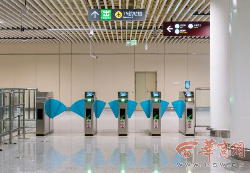 零距离接驳 西安地铁14号线日开通(图4)