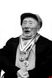 111岁 吴九成逝世