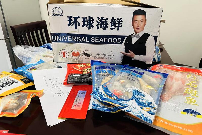 315稿件|蟹尊享1298型礼卡送来的东西 有4样对不上货