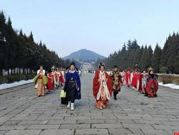 乾陵启新程 共度多彩年
