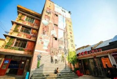 担当实干蓄势赋能 砥砺前行勇作标兵
