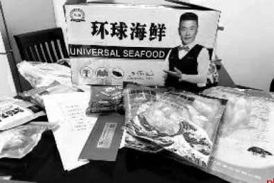 爆料消费中遇到的欺骗与不公 记者全力维护消费者正当权益
