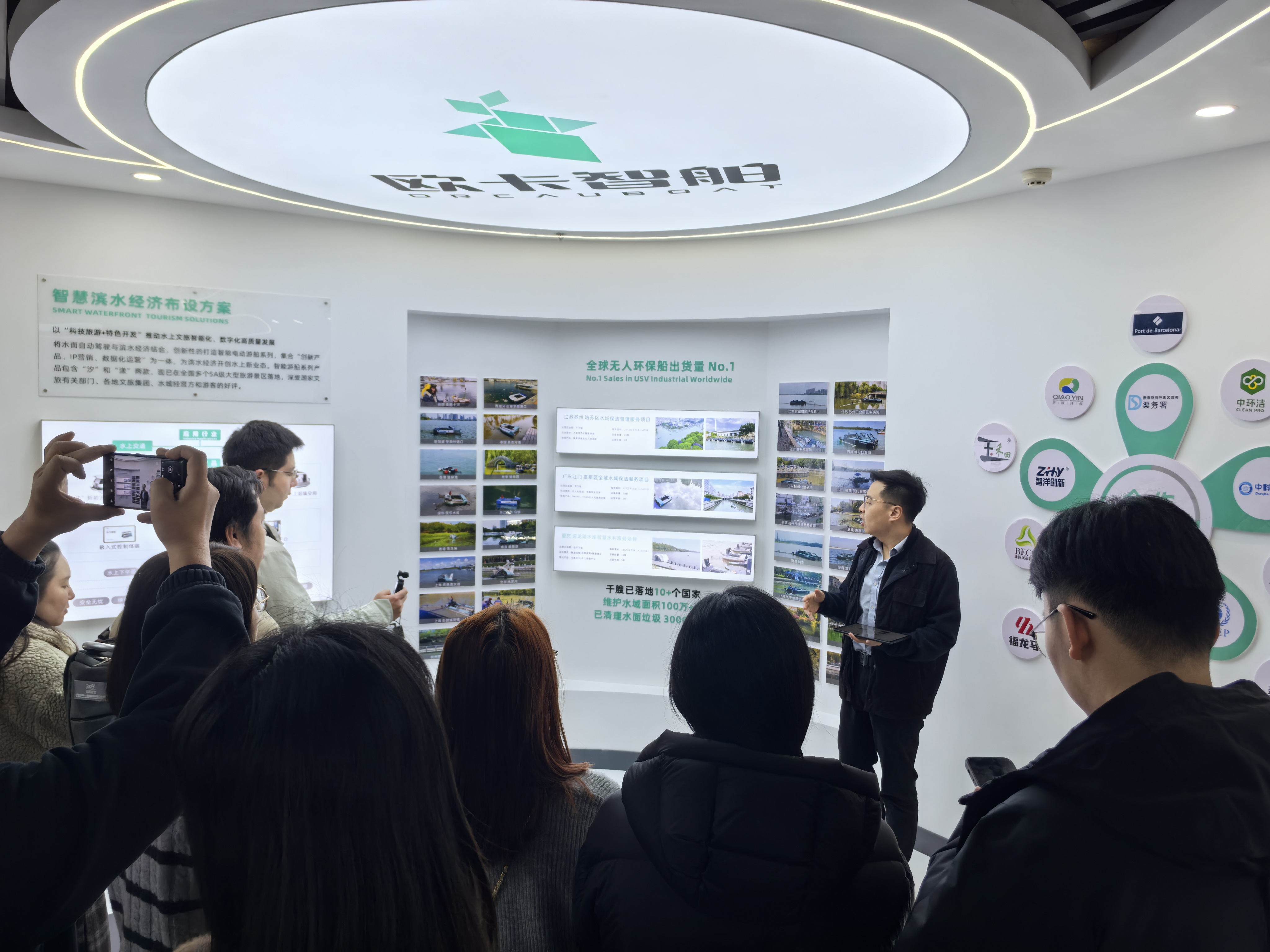 智能游船、“超级充电宝”、脑机互动……西安科技成果转化硕果累累
