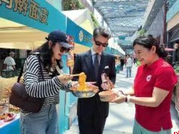 凝心聚力谋发展 厚积薄发启新篇