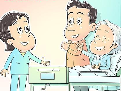 医院“免陪照护服务”100元/日实行政府指导价