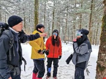 “我们征服不了任何一座山 只是山放过了我们而已”