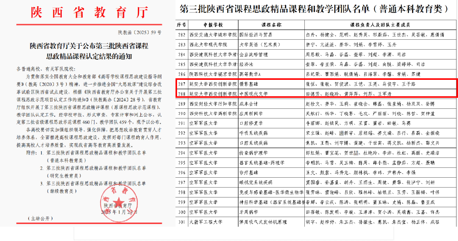 1a667fc9403af7ef150c260db17c973.png