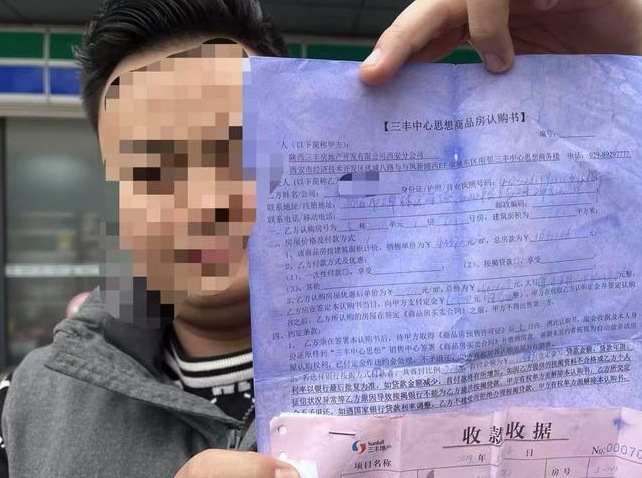 【华商说法】100多万买的商铺 几年后 铺子没有了 钱也没了