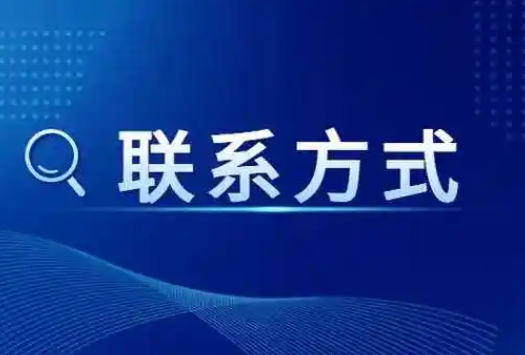谁在出租车上遗落5万元存折单快与95128联系