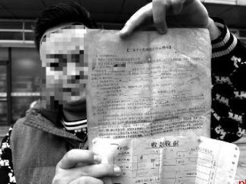 收了4年租金的商铺却成了别人的 105万购房款难退还