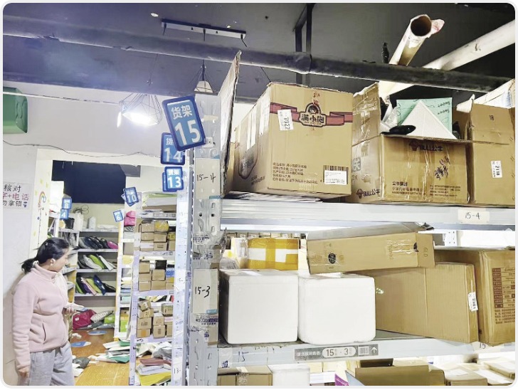 《快递市场管理办法》实施近一年 你的包裹送到家了吗