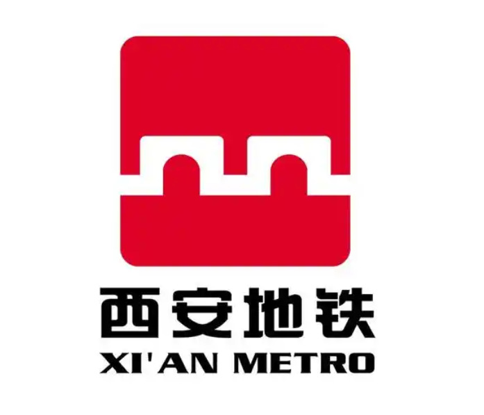 公开征集建议 市图书馆站、纬一街站等地铁站将更名 
