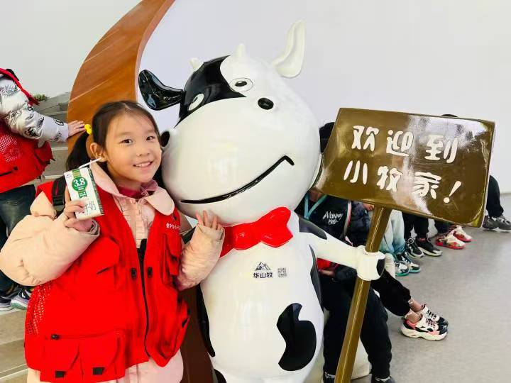 微信图片_20250225160140.jpg