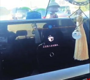 买大众朗逸车出现质量问题 “显示屏主机更换两次仍未解决”