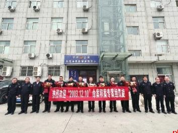 4名“网络祖师”被抓获